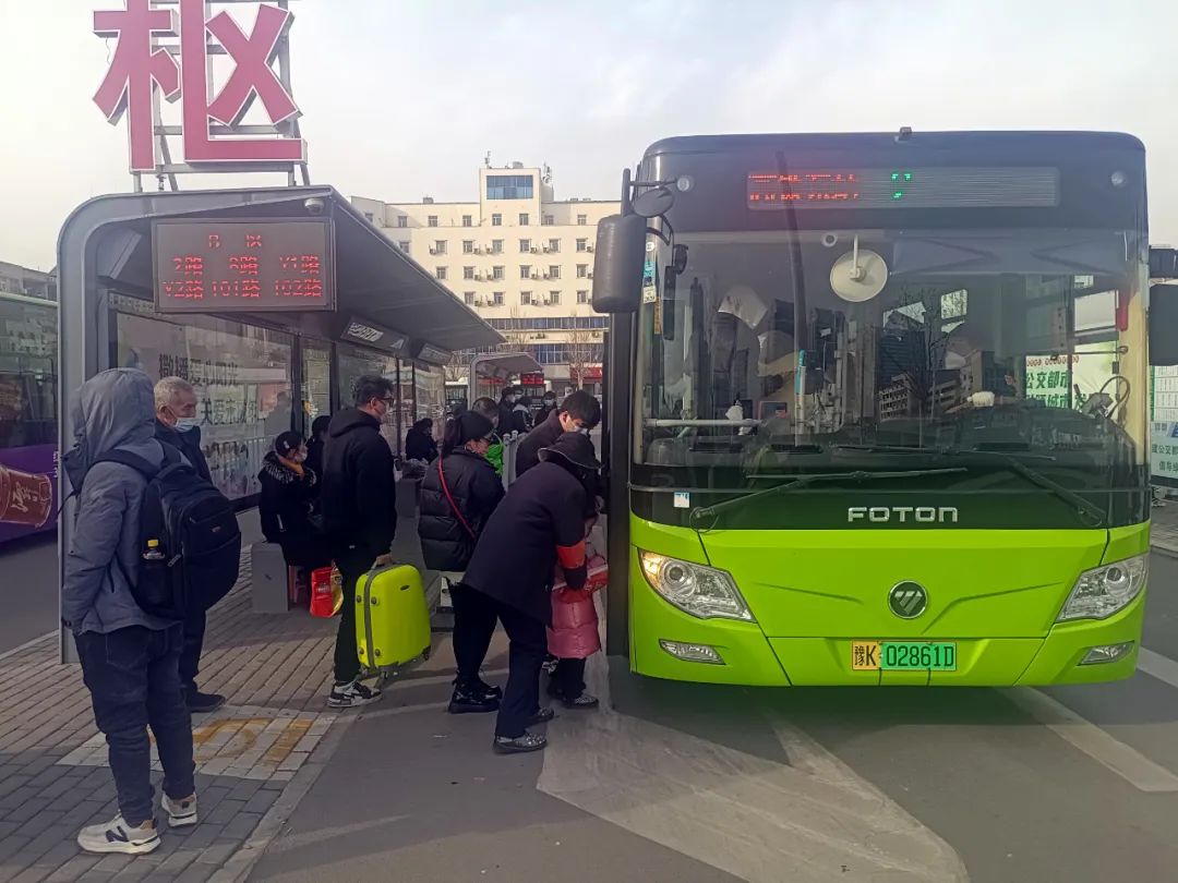 许昌公交圆满完成2023年春运保障任务